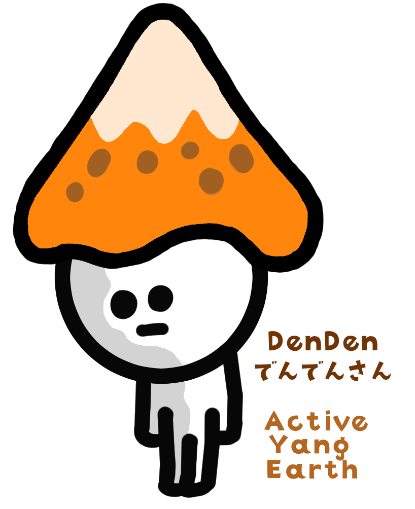 でんでん