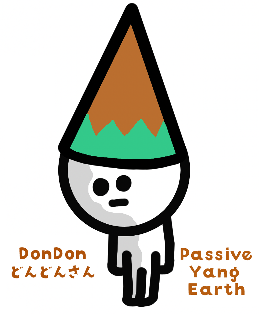 どんどん