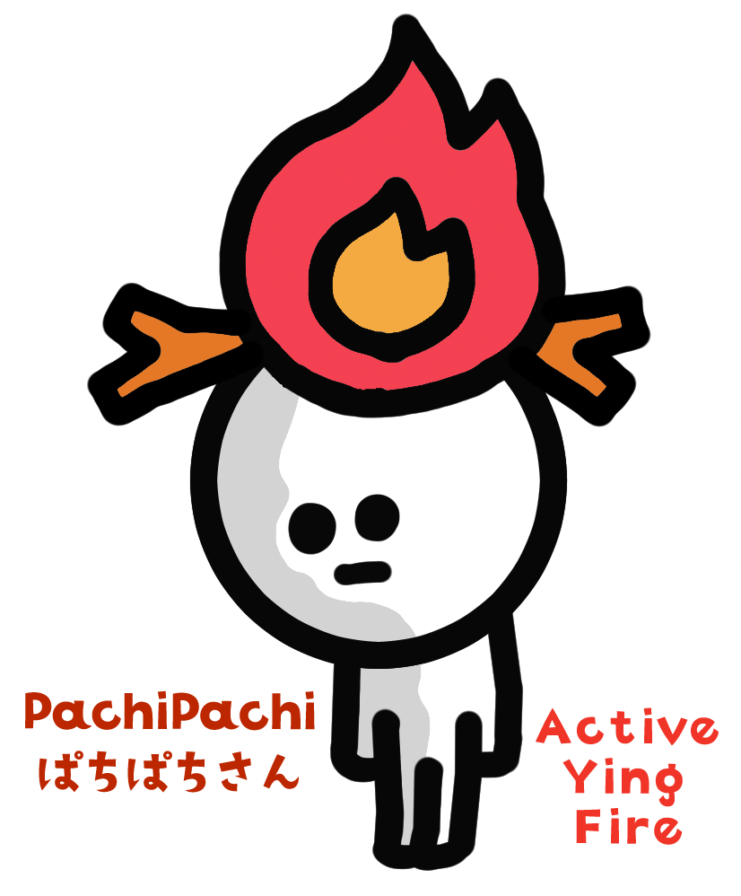 ぱちぱち