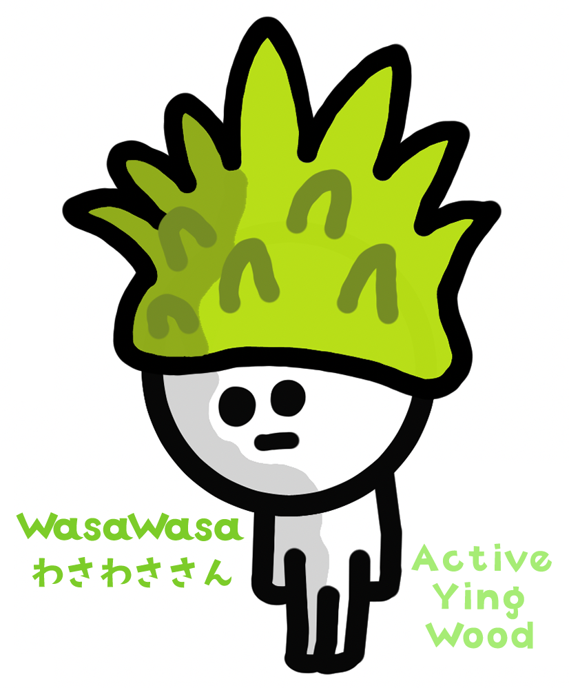 わさわさ